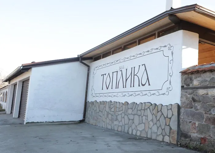 Country house Toplika